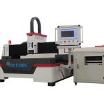 enclosure design metal ondustrial laser machine, laser cutting machine alang sa aluminyo