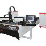 1000w 1500w laser metal cutting machine alang sa malumo nga puthaw, 45m / min