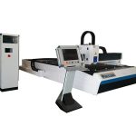 suga nga crossbeam laser metal cutting machine, taas nga tulin nga laser cutting machine