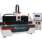 hatag-as nga tulin nga katulin fiber laser pagputol machine 500 watt enerhiya nga pag-save