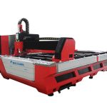 dustproof metal tube laser cutting machine, luwas nga laser cutting machine alang sa mga tubo